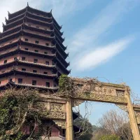 Hangzhou
