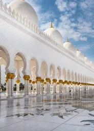 Emiratos Árabes Unidos