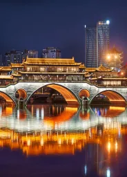 Chengdú